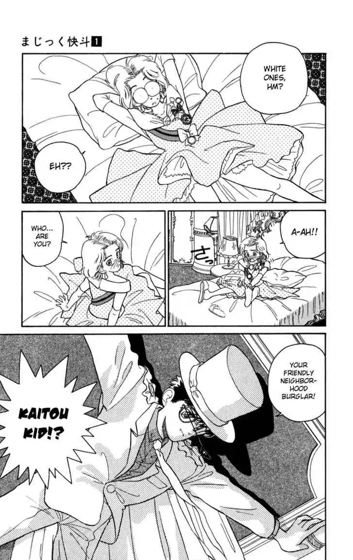 Magic Kaitou Chapter 0 55